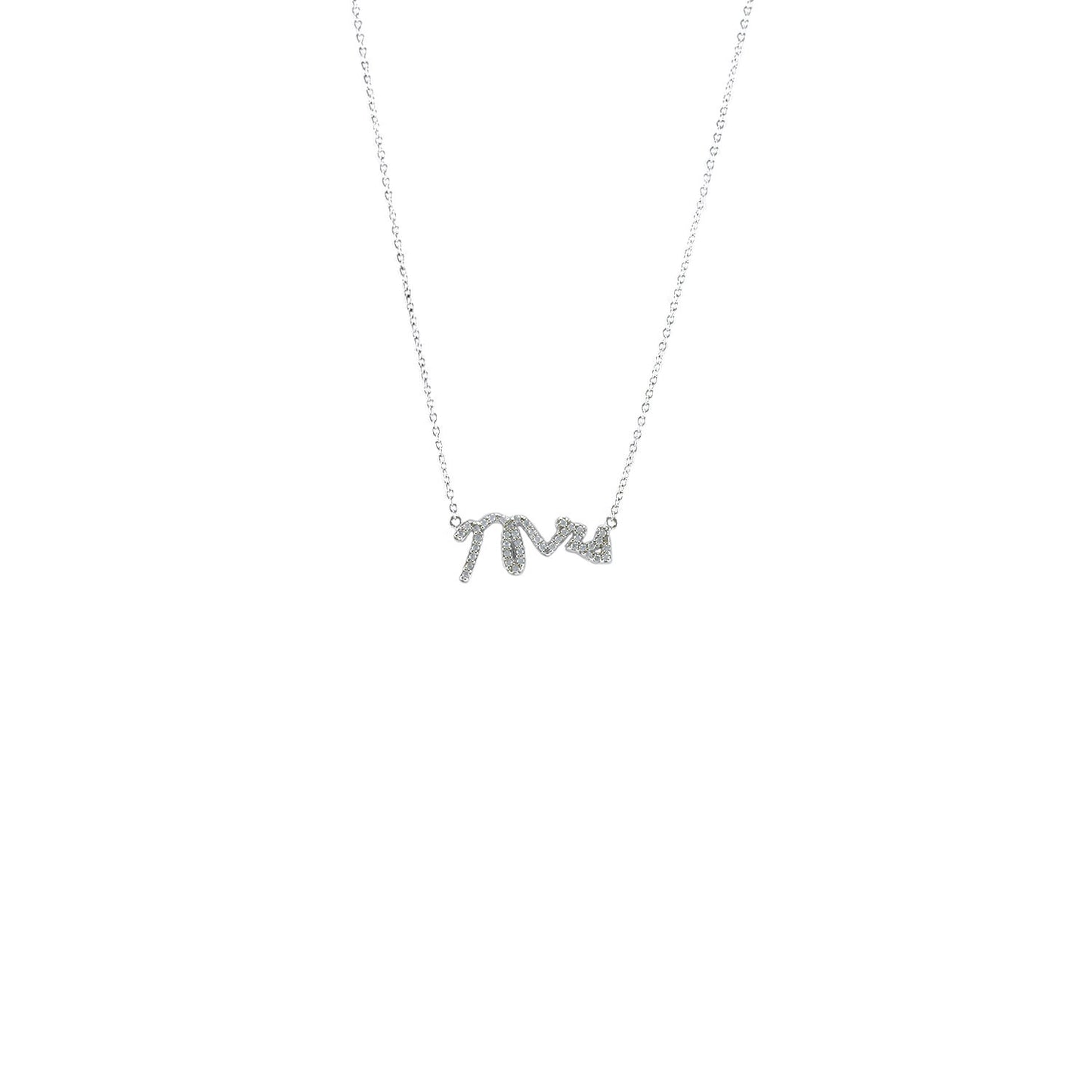 Mrs Necklace - Love Be Jewels