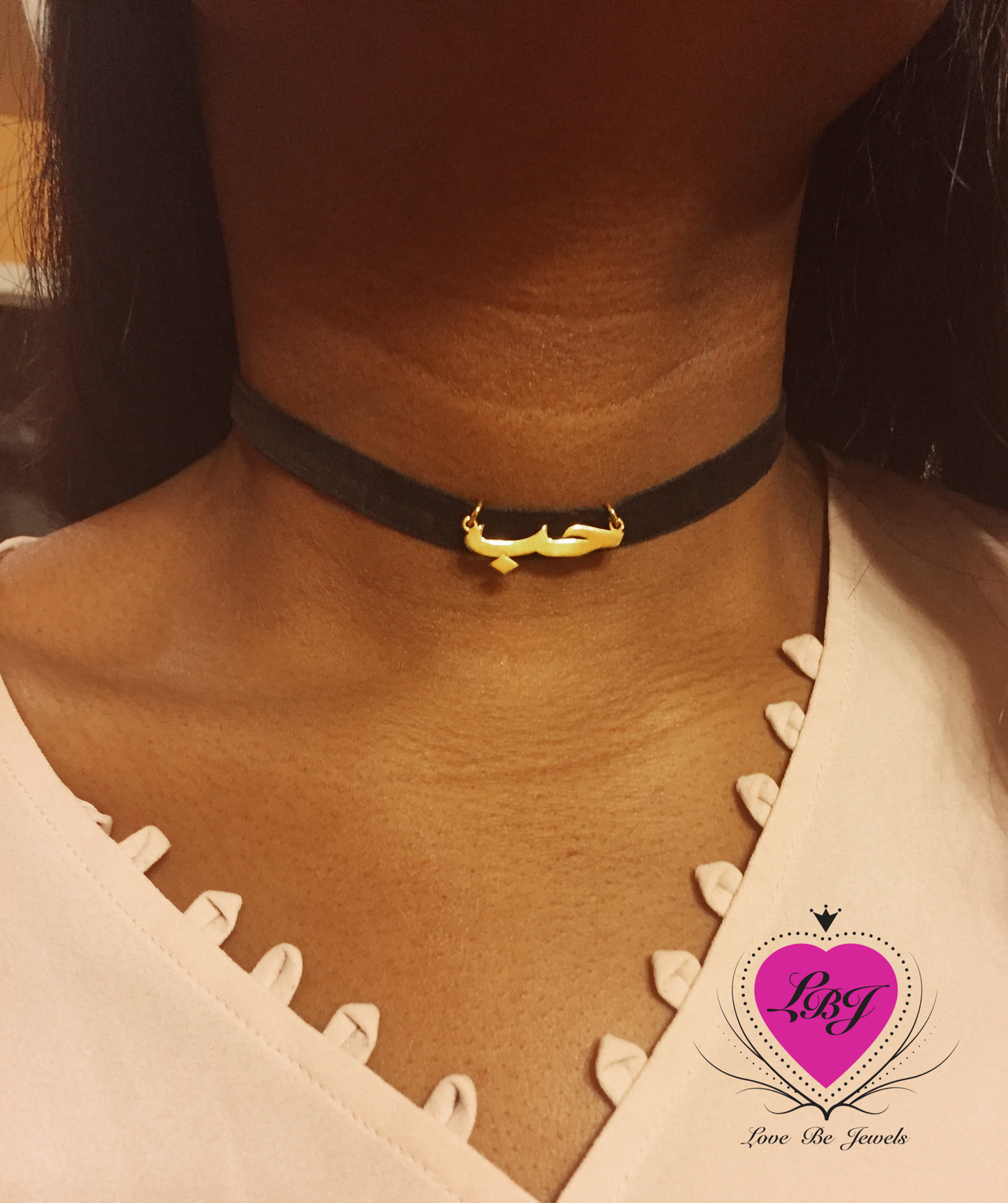 Custom Nameplate Choker - Love Be Jewels